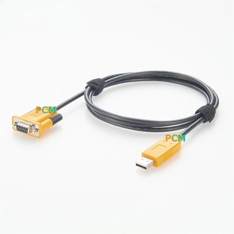Serial To HID Keyboard Converter Cable factory